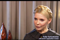 Julia Timoschenko vor ihrer Verhaftung. (Screenshot YouTube: Krökel)